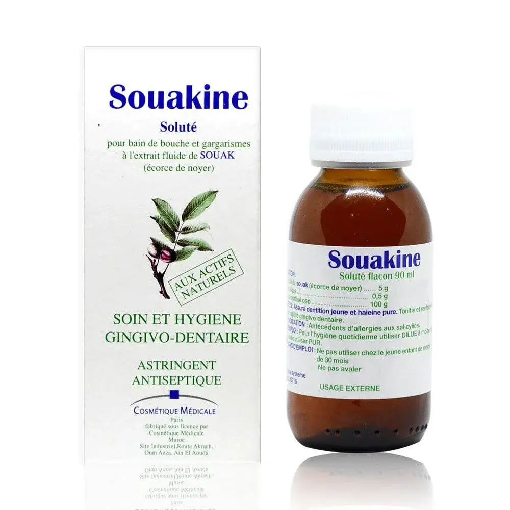 Soukine BB Soin quotidien - vue 2