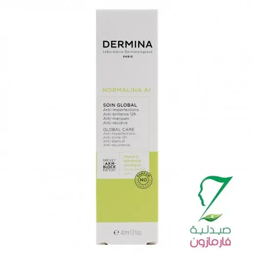 Dermina Normalina A.i Soin Global 40ml - vue 3